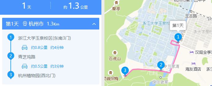 西溪湿地的旅游攻略_西溪湿地视频_西溪湿地景观