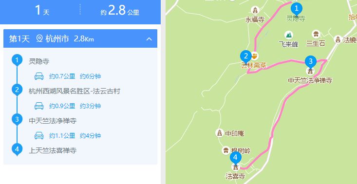 西溪湿地的旅游攻略_西溪湿地视频_西溪湿地景观