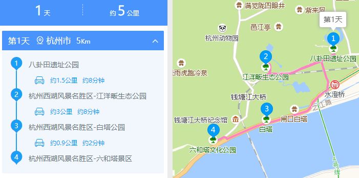 西溪湿地视频_西溪湿地的旅游攻略_西溪湿地景观