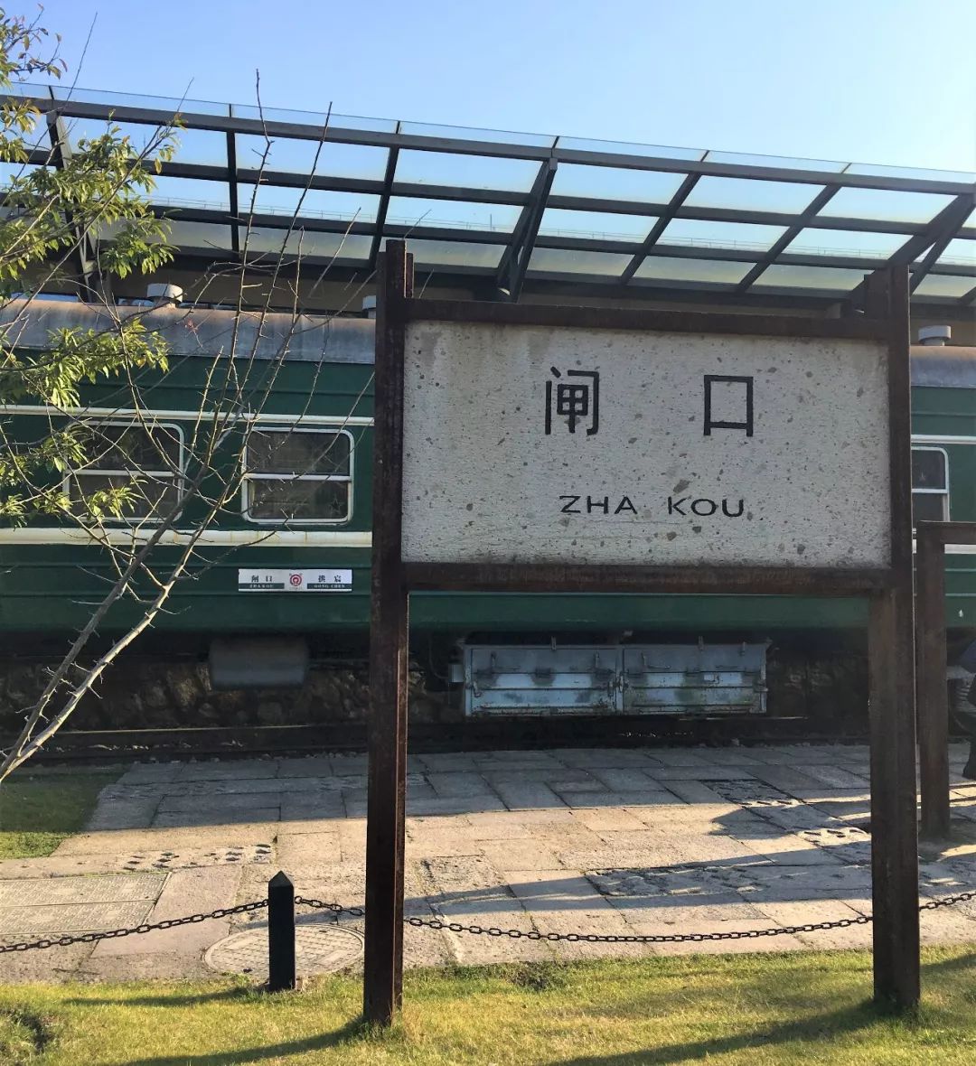 西溪湿地景观_西溪湿地的旅游攻略_西溪湿地视频
