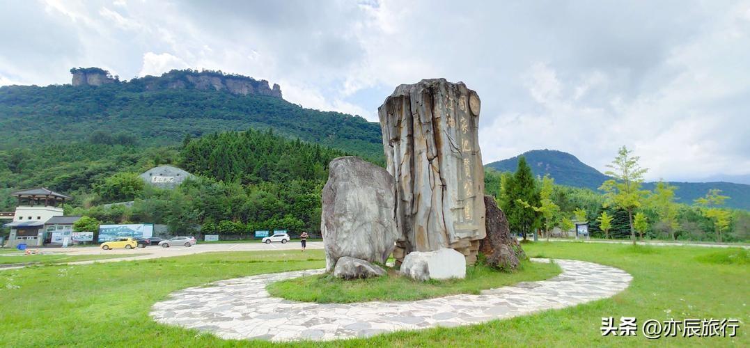绵阳罗浮山图片_罗浮山旅游攻略绵阳_绵阳罗浮山景点