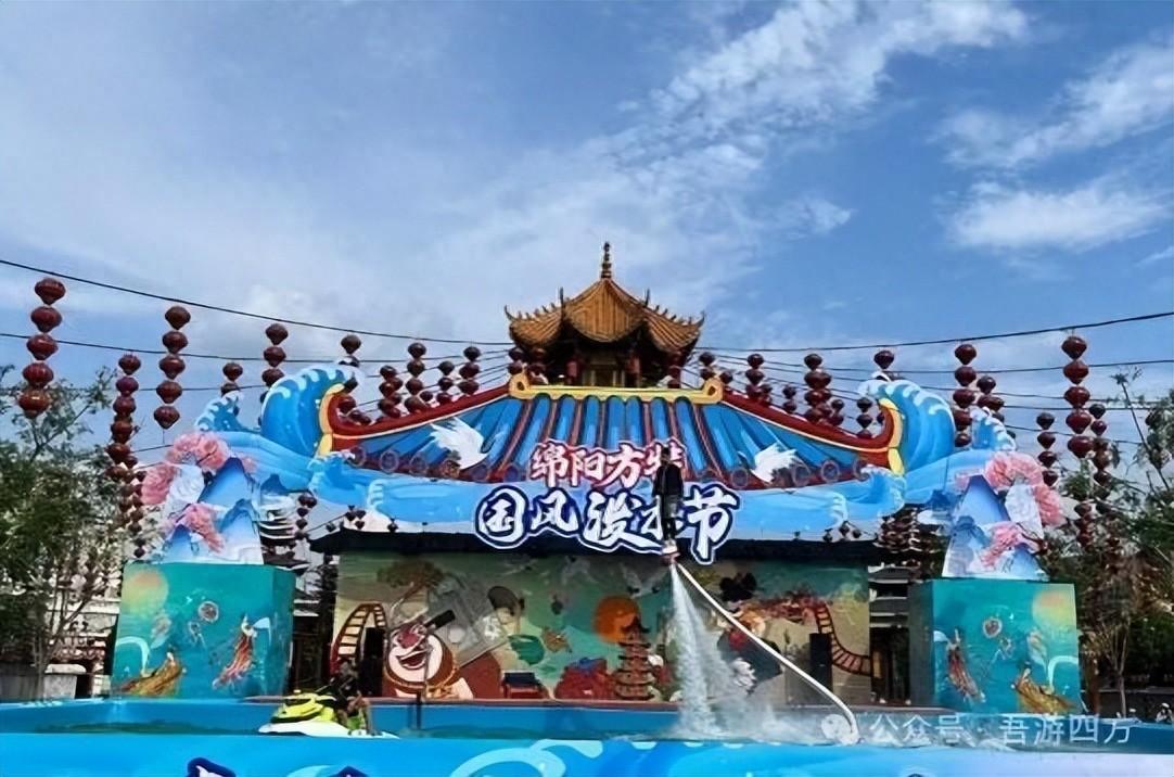 罗浮山旅游攻略绵阳_绵阳罗浮山图片_绵阳罗浮山风景区门票价格