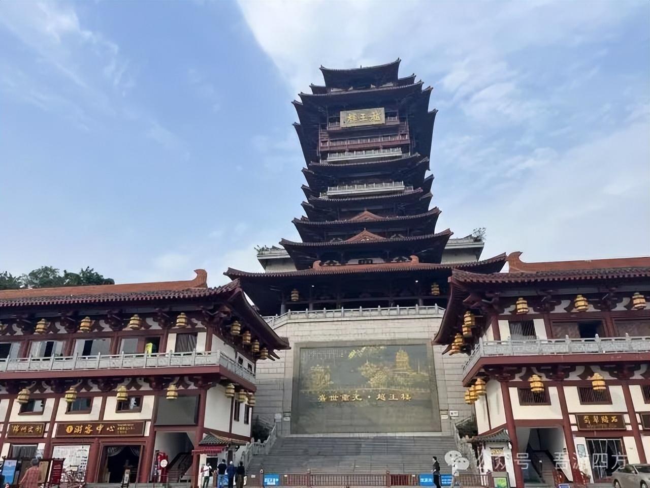 绵阳罗浮山风景区门票价格_绵阳罗浮山图片_罗浮山旅游攻略绵阳