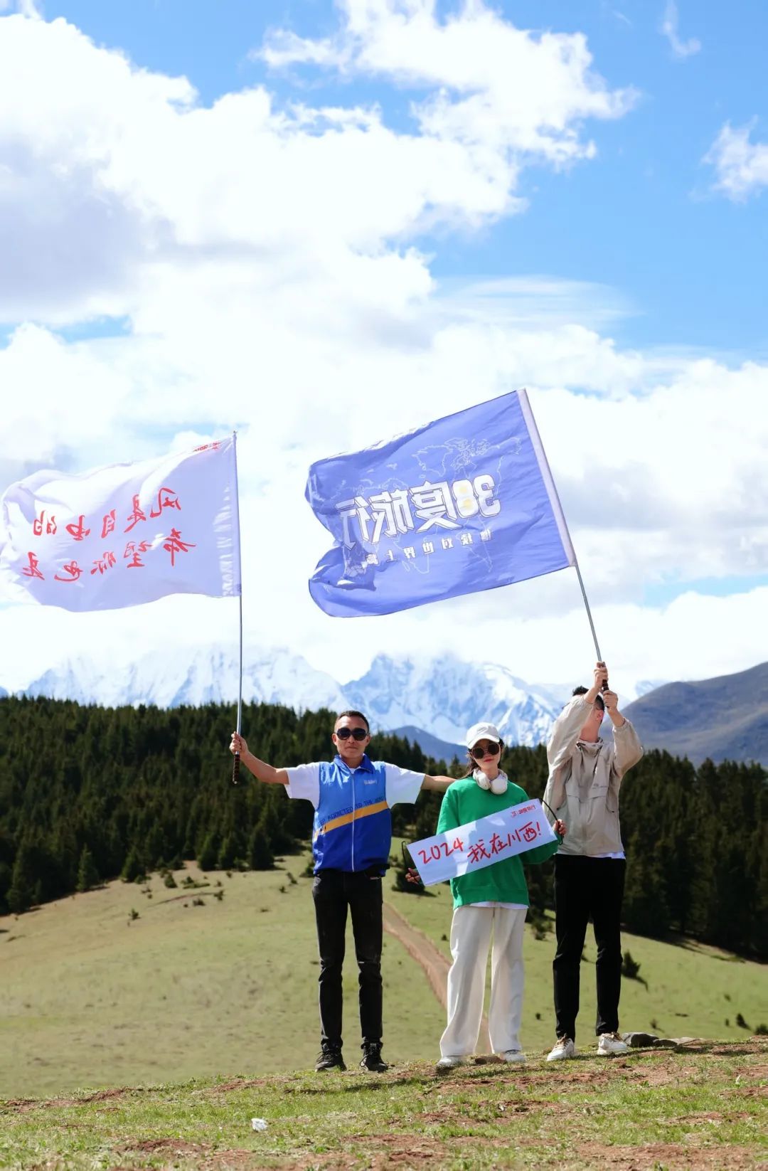 成都到拉萨旅游攻略_拉萨攻略成都旅游到哪里_拉萨攻略成都旅游到哪里好玩