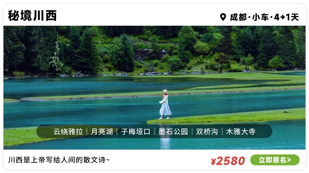 成都到拉萨旅游攻略_拉萨攻略成都旅游到哪里_拉萨攻略成都旅游到哪里好玩