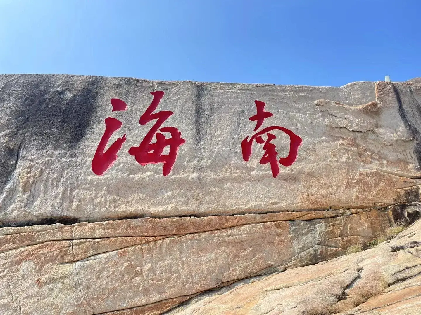 海南自助游最全攻略_海南自助旅游多少钱_海南自助游旅游攻略