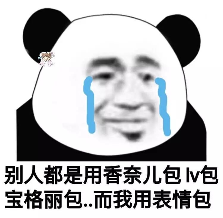 男胸包2019新款时尚_男士胸包价格图片_时尚男士胸包