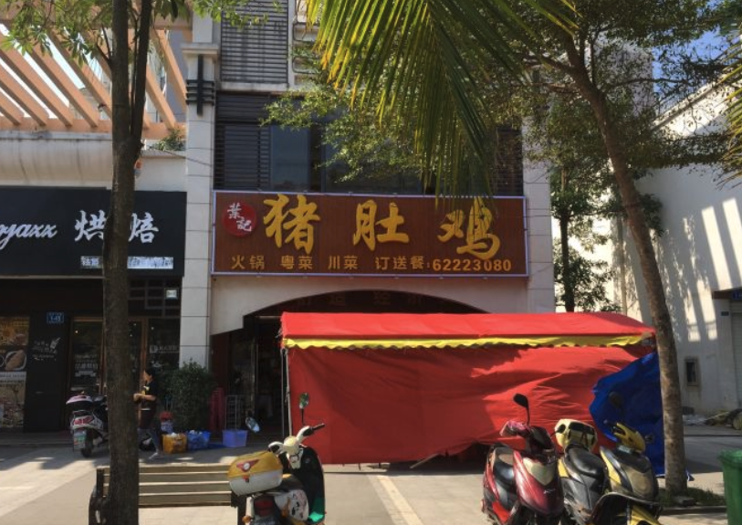 海南岛一月份旅游攻略_海南岛旅游什么月份最好_海南岛旅游旺季是几月