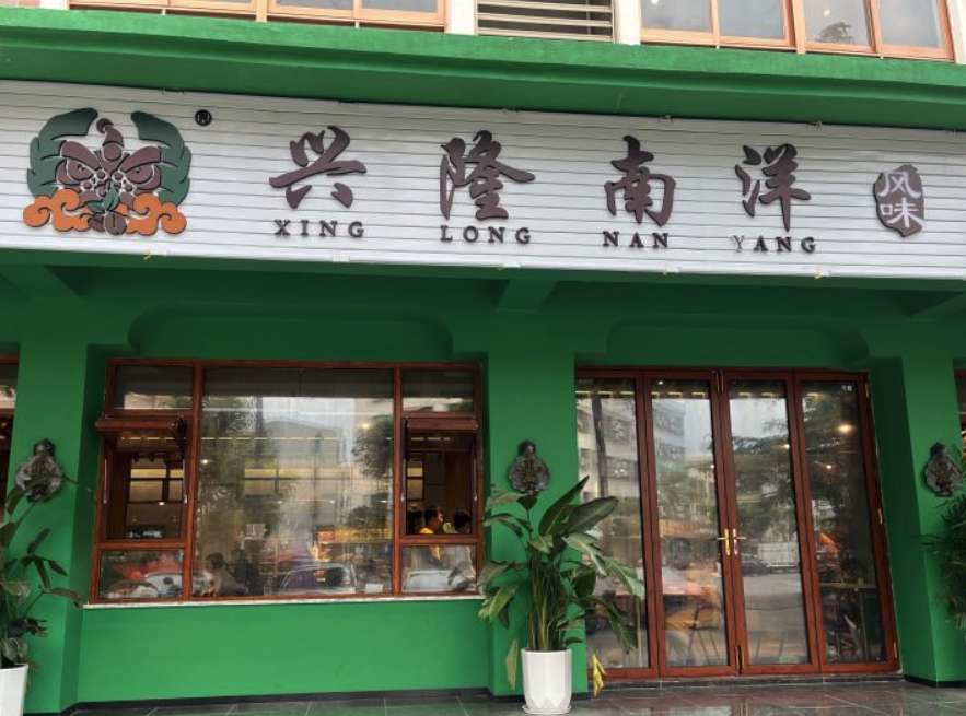 海南岛一月份旅游攻略_海南岛旅游什么月份最好_海南岛旅游旺季是几月
