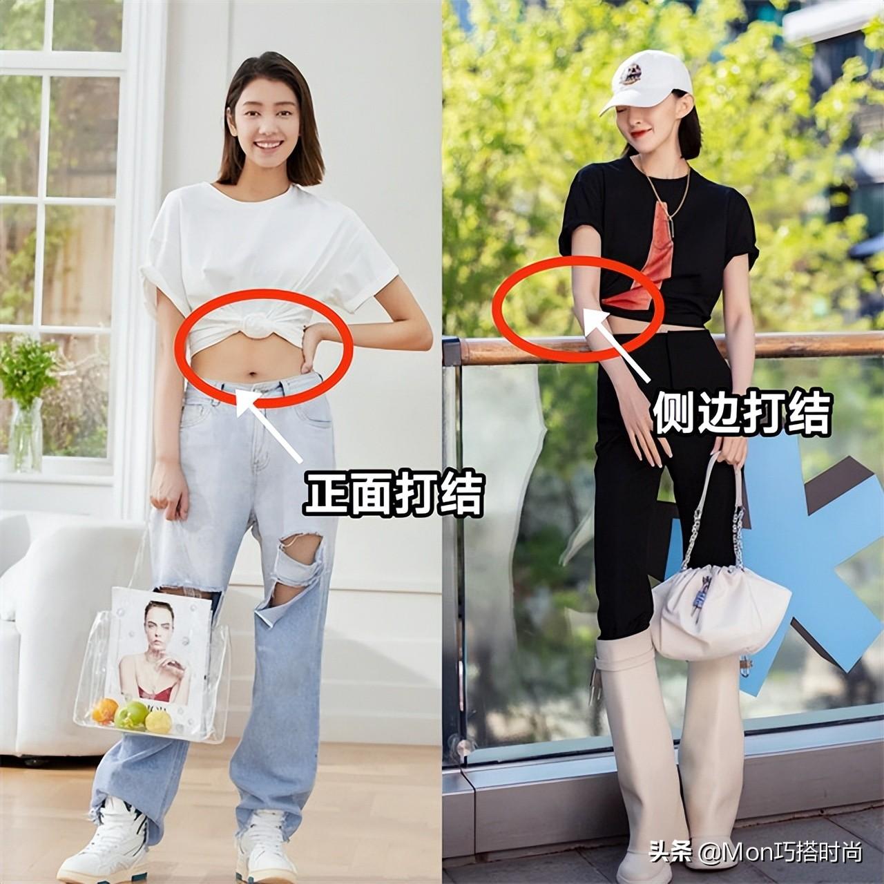 t恤配裤子的穿法_时尚t恤配裤子_t恤配裤子陈列图片