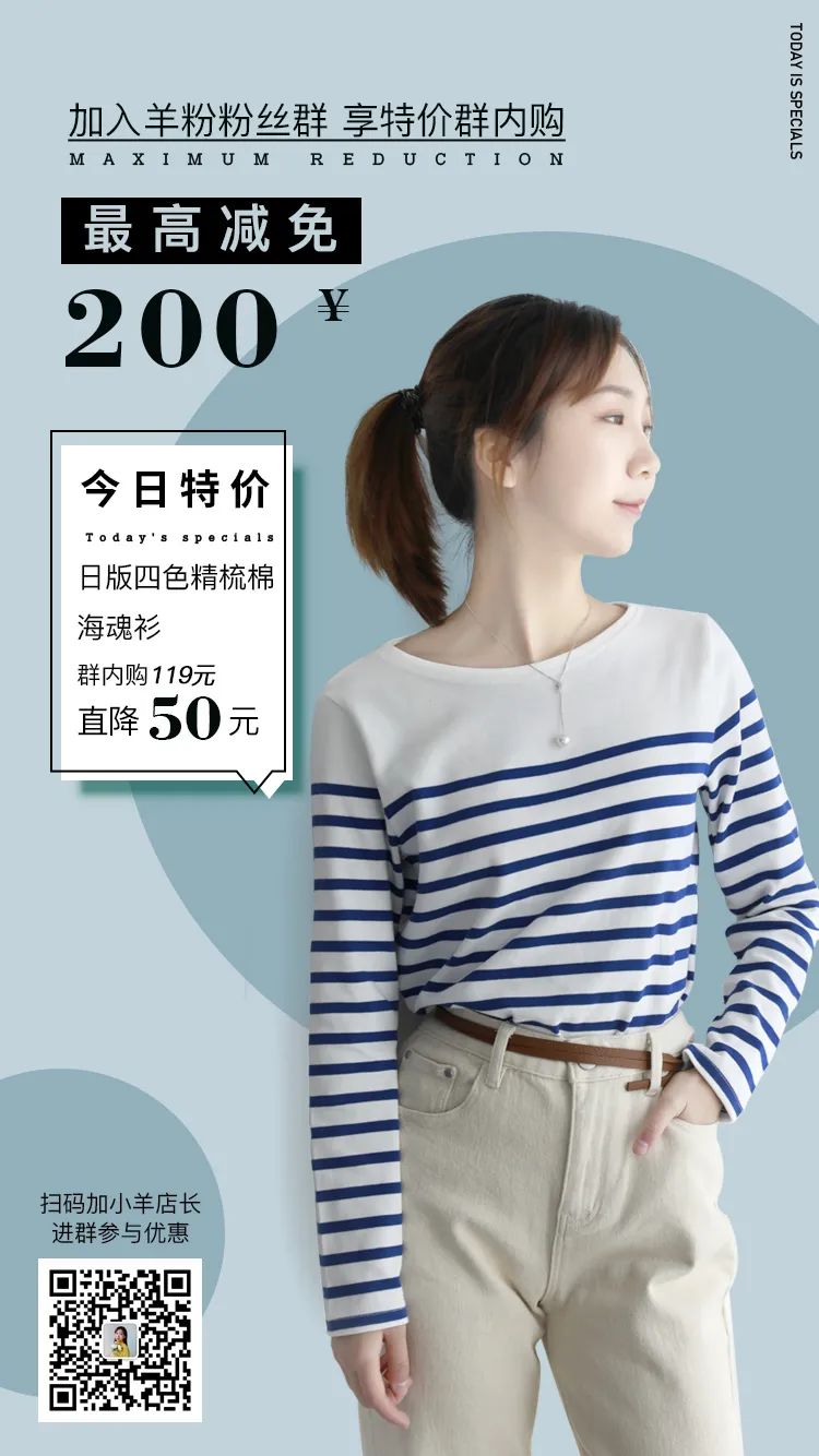 时尚伊人杂志好吗_伊人时尚穿搭_时尚伊人杂志