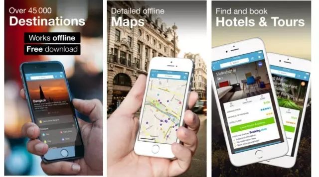旅游攻略app排行榜前十名_旅游攻略推荐好用的app_旅游攻略app哪个好用