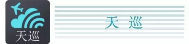 旅游攻略app哪个好用_旅游攻略app排行榜前十名_旅游攻略推荐好用的app