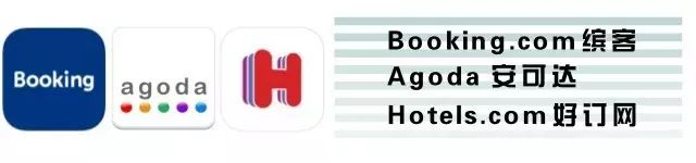旅游攻略app哪个好用_旅游攻略app排行榜前十名_旅游攻略推荐好用的app