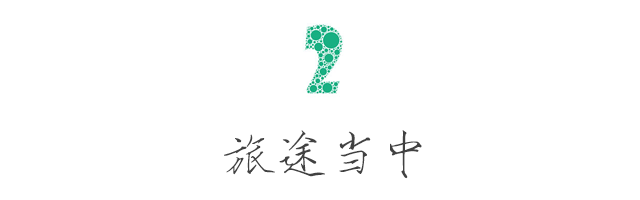 旅游攻略app哪个好用_旅游攻略app排行榜前十名_旅游攻略推荐好用的app