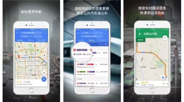 旅游攻略app排行榜前十名_旅游攻略app哪个好用_旅游攻略推荐好用的app