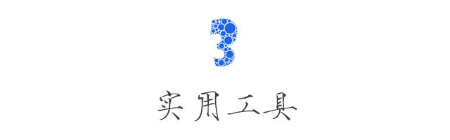 旅游攻略推荐好用的app_旅游攻略app排行榜前十名_旅游攻略app哪个好用
