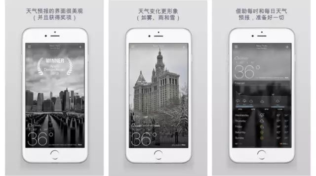 旅游攻略app哪个好用_旅游攻略推荐好用的app_旅游攻略app排行榜前十名