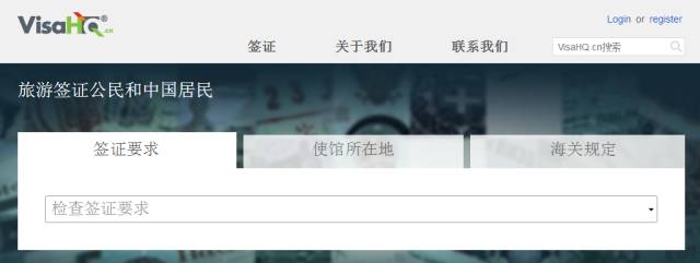 旅游攻略app哪个好用_旅游攻略推荐好用的app_旅游攻略app排行榜前十名