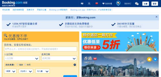 旅游攻略推荐好用的app_旅游攻略app哪个好用_旅游攻略app排行榜前十名