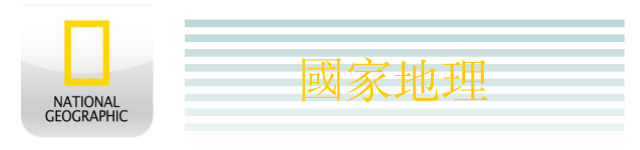旅游攻略app排行榜前十名_旅游攻略app哪个好用_旅游攻略推荐好用的app