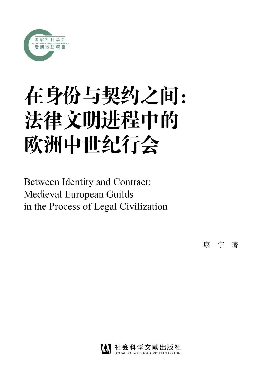 犯罪大师解谜时尚之谜答案_犯罪大师谜题解密_解谜大师：时尚犯罪