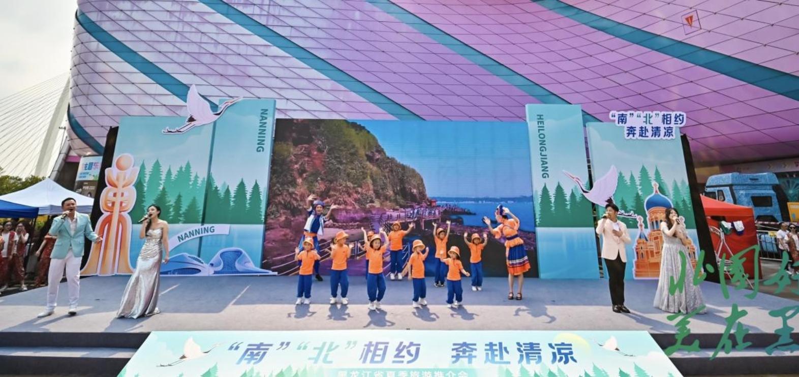 黑龙江夏季旅游好去处_黑龙江夏季旅游攻略景点必去_黑龙江夏季旅游攻略