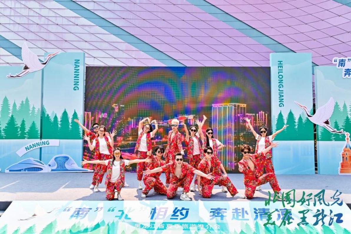 黑龙江夏季旅游好去处_黑龙江夏季旅游攻略景点必去_黑龙江夏季旅游攻略