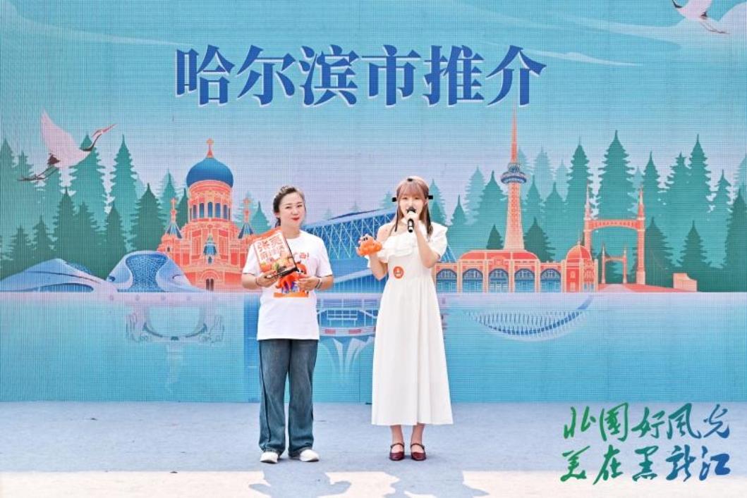 黑龙江夏季旅游好去处_黑龙江夏季旅游攻略_黑龙江夏季旅游攻略景点必去