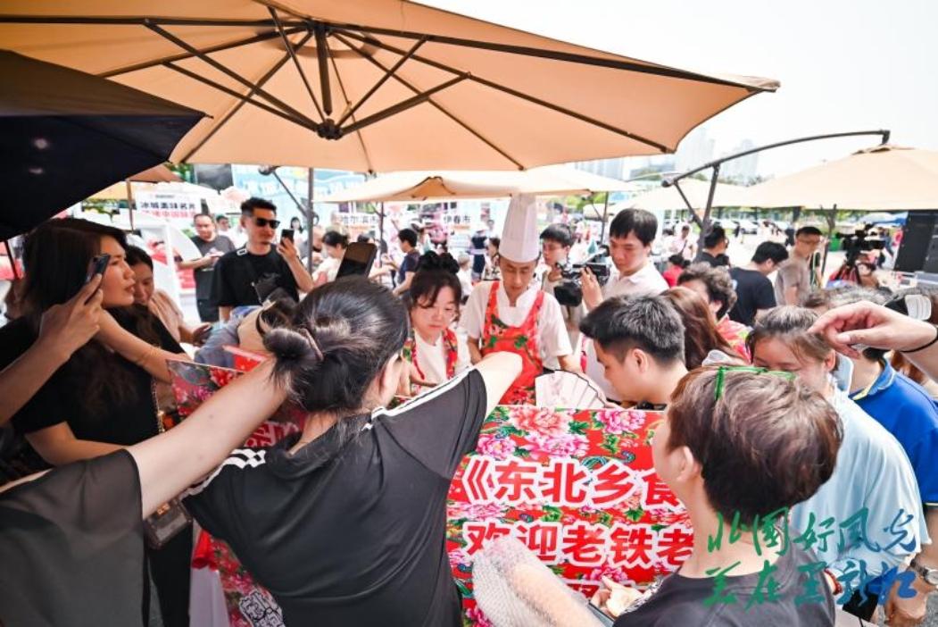黑龙江夏季旅游攻略景点必去_黑龙江夏季旅游攻略_黑龙江夏季旅游好去处