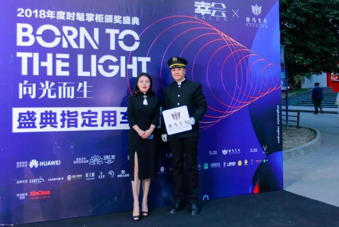 大片派对时尚图片_派对打扮_时尚派对大片