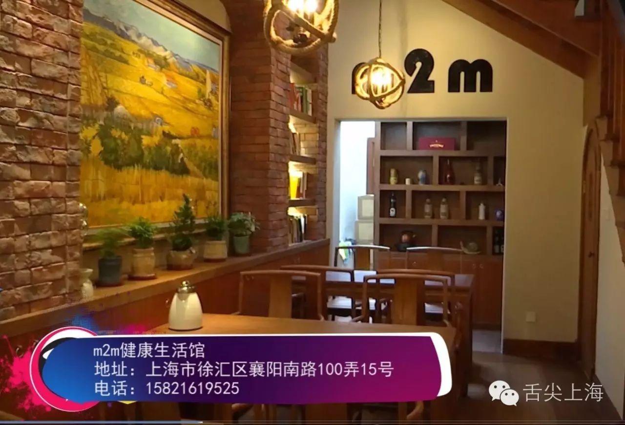 上海时尚频道是几频道_上海时尚频道节目单_上海 时尚频道