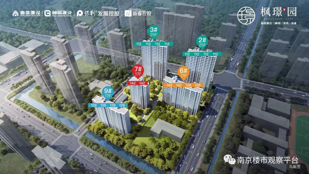 熙元时尚定制官方网_广东时尚定制门价格_时尚地毯定制