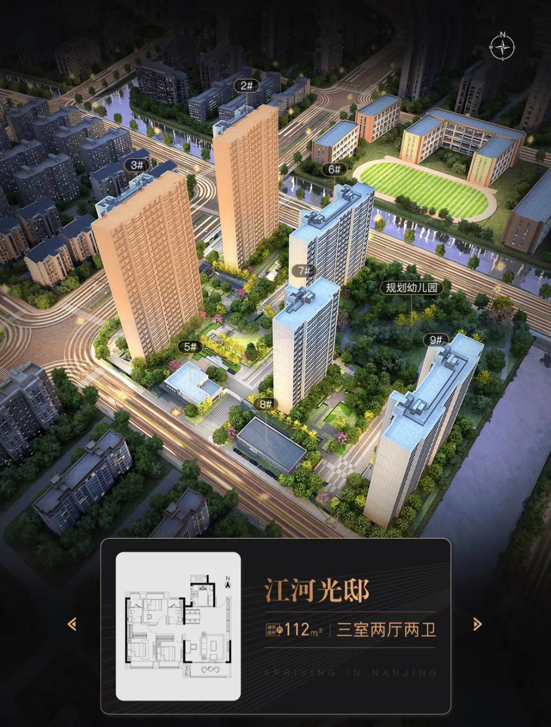 时尚地毯定制_广东时尚定制门价格_熙元时尚定制官方网