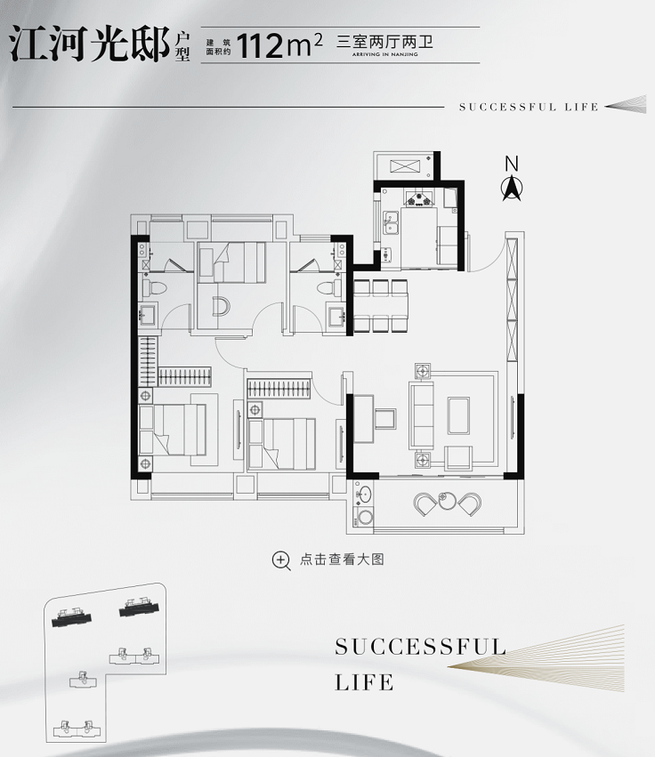 熙元时尚定制官方网_时尚地毯定制_广东时尚定制门价格