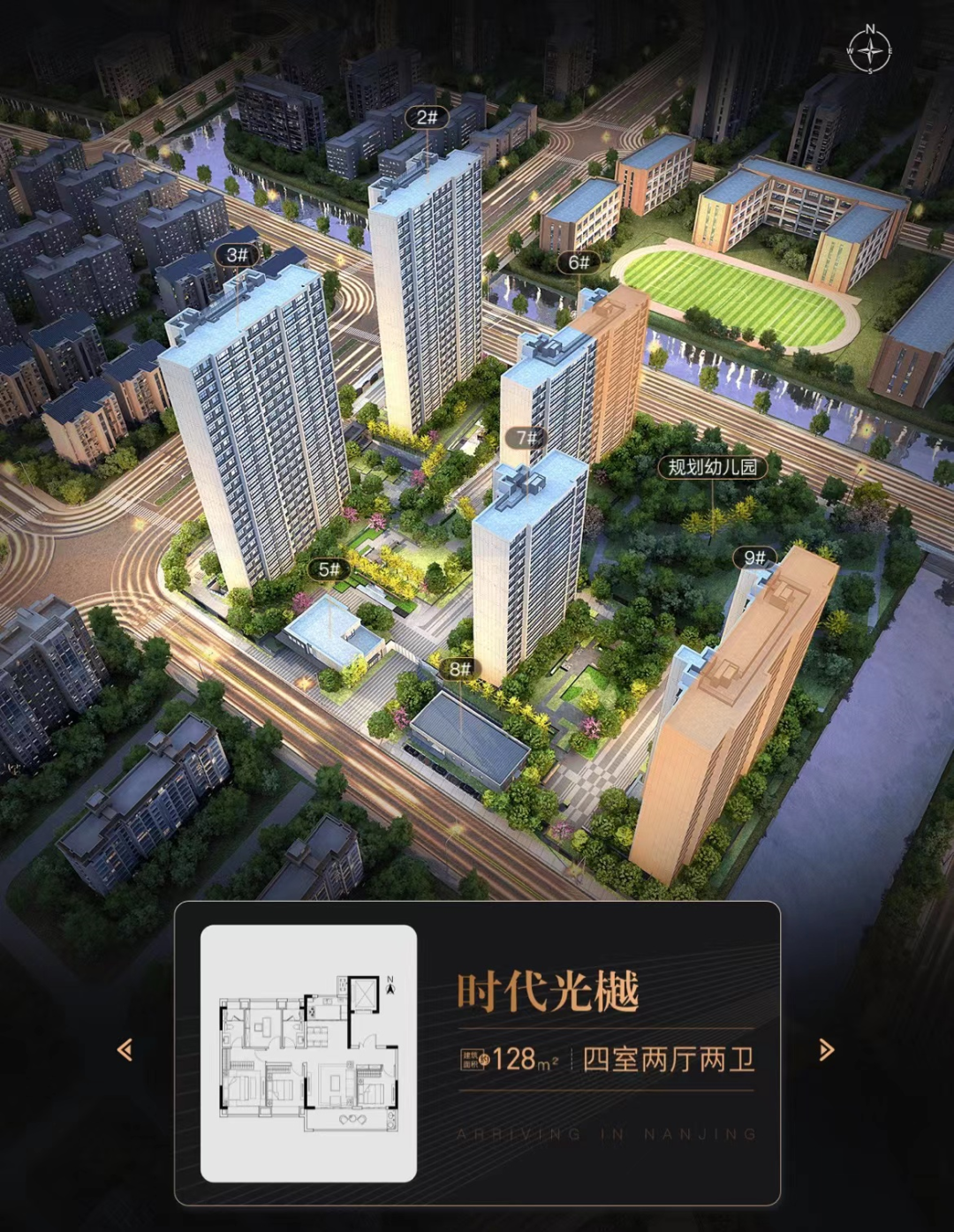 时尚地毯定制_广东时尚定制门价格_熙元时尚定制官方网