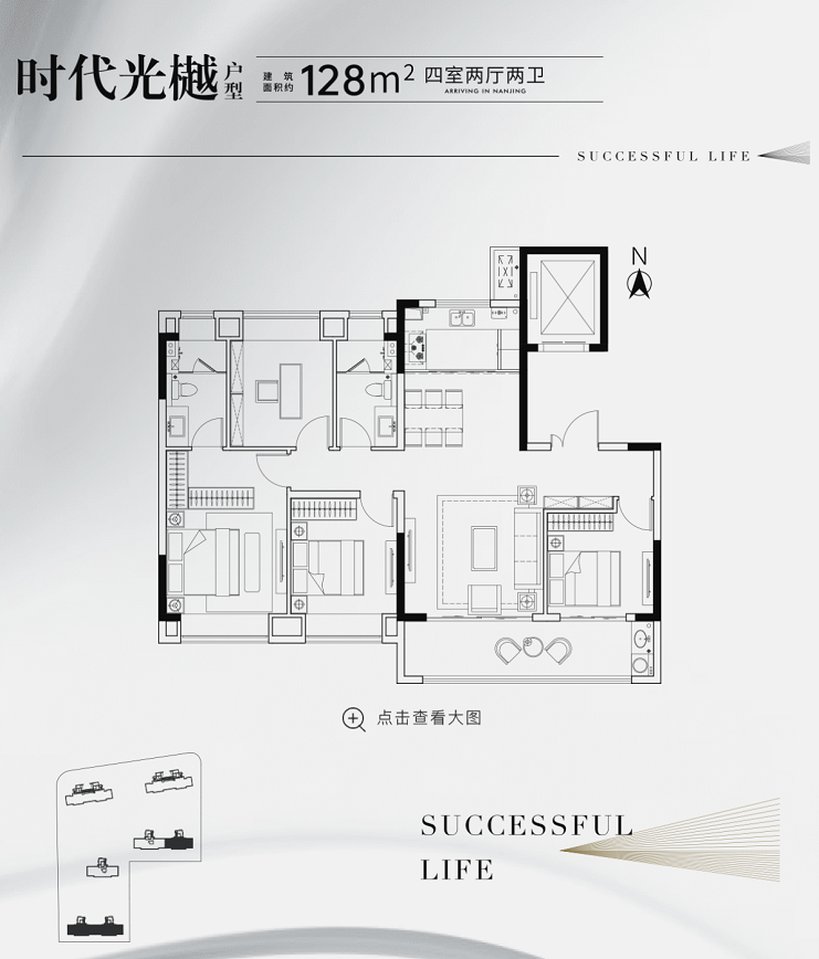 时尚地毯定制_熙元时尚定制官方网_广东时尚定制门价格