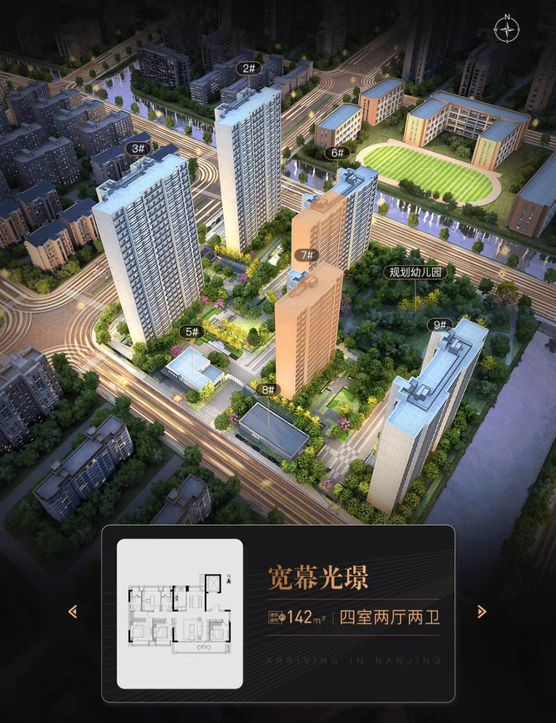时尚地毯定制_熙元时尚定制官方网_广东时尚定制门价格