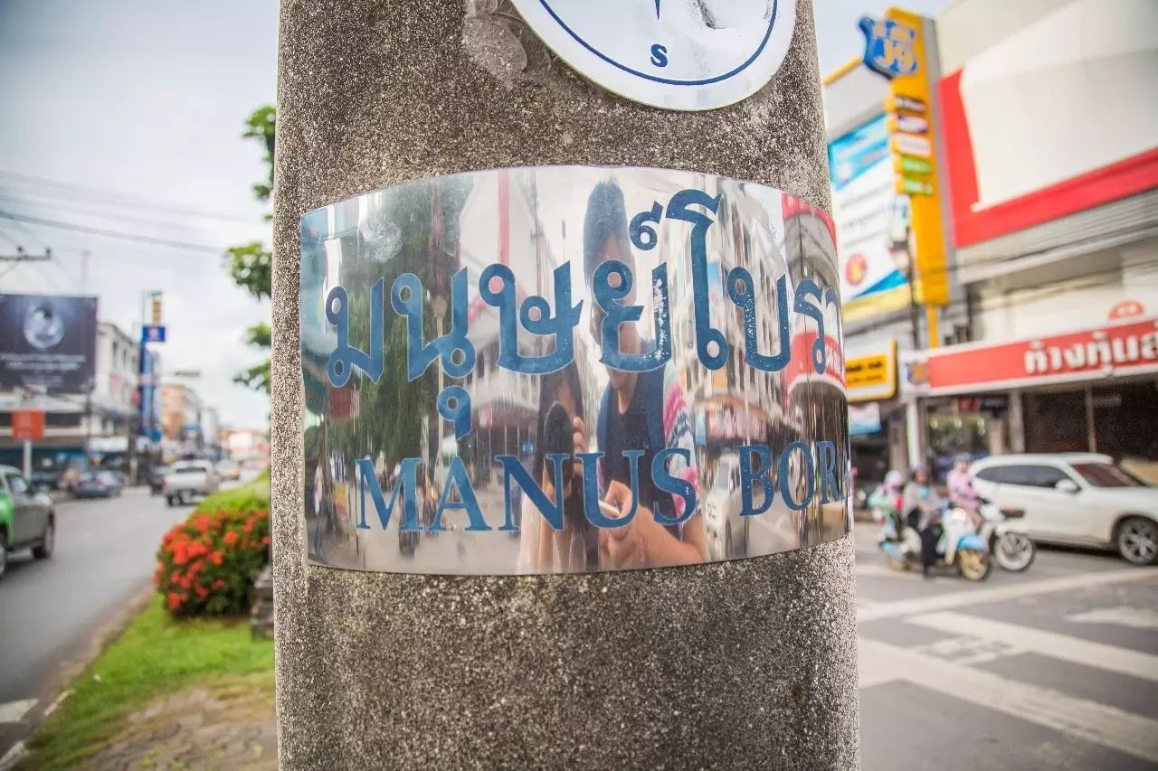 clubmed普吉岛_普吉岛旅游攻略 裙子地址_普吉岛网红酒店