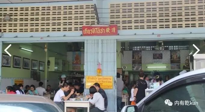 普吉岛旅拍_clubmed普吉岛_普吉岛旅游攻略 裙子地址