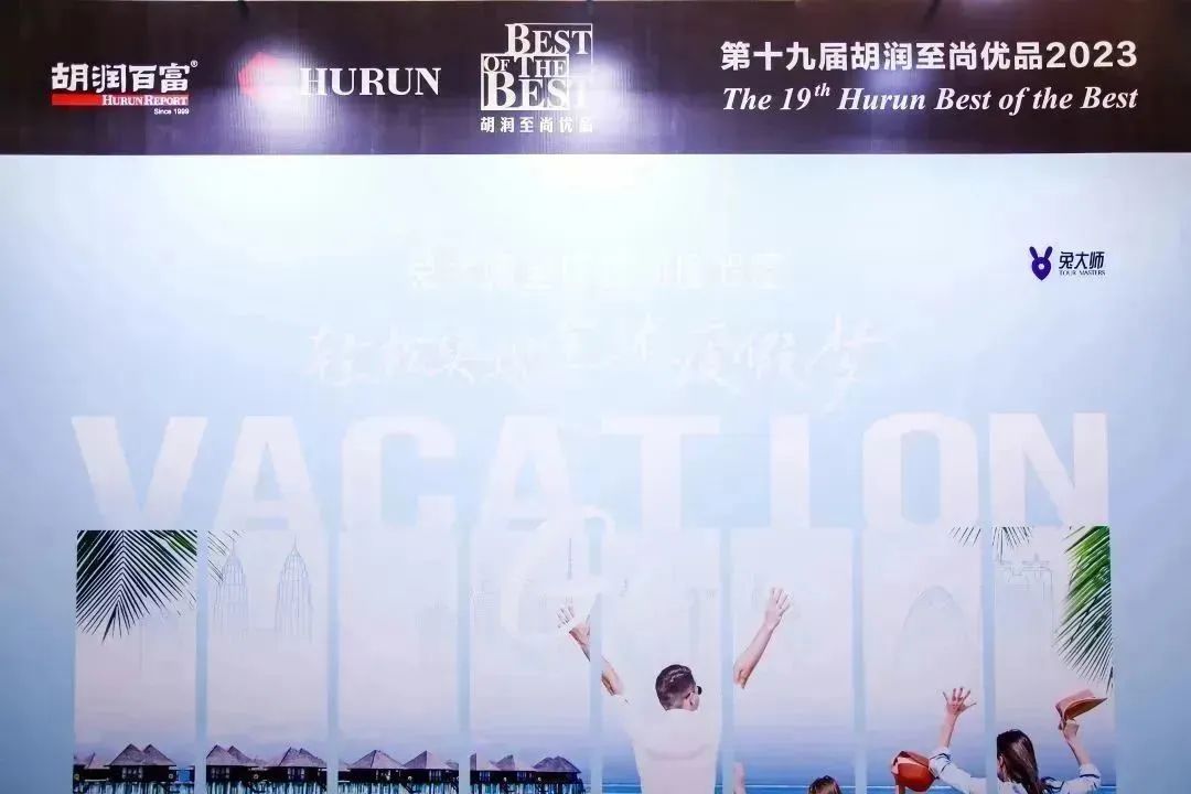 太平洋时尚盛典_太平洋时尚网_太平洋时尚中心官网
