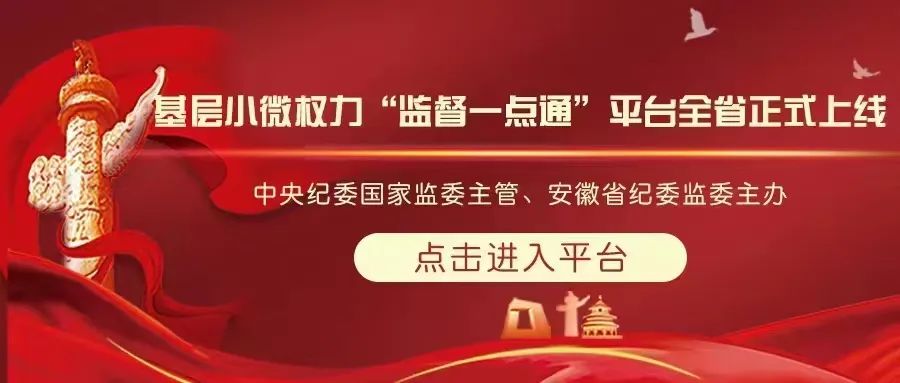 法国午夜时尚台内衣秀_生活时尚频道午夜节拍_ics频道城市节拍