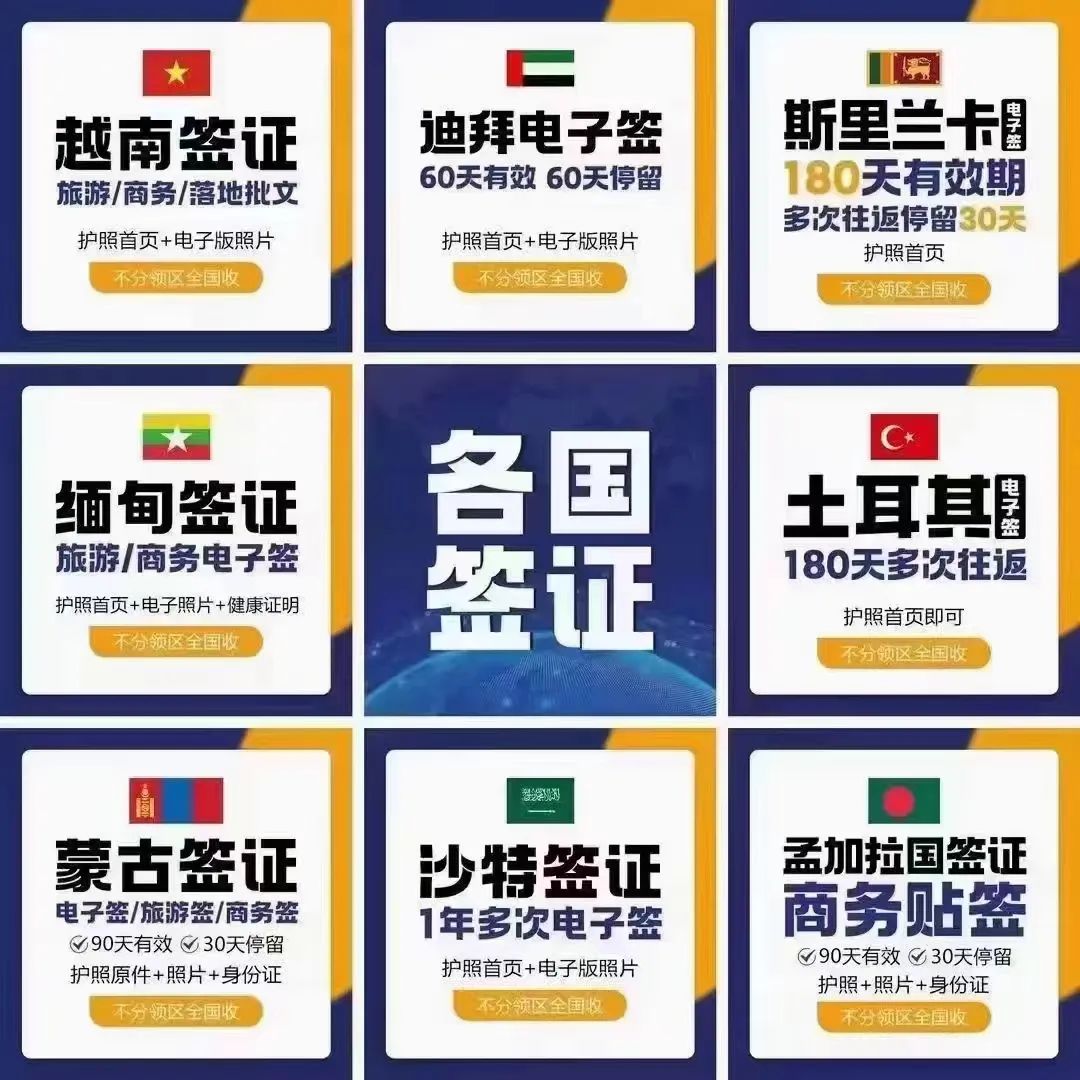 赞比亚有什么好玩的_赞比亚旅游视频_赞比亚旅游攻略