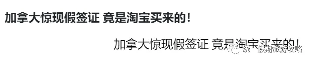 赞比亚旅游攻略_赞比亚旅游视频_赞比亚有什么好玩的