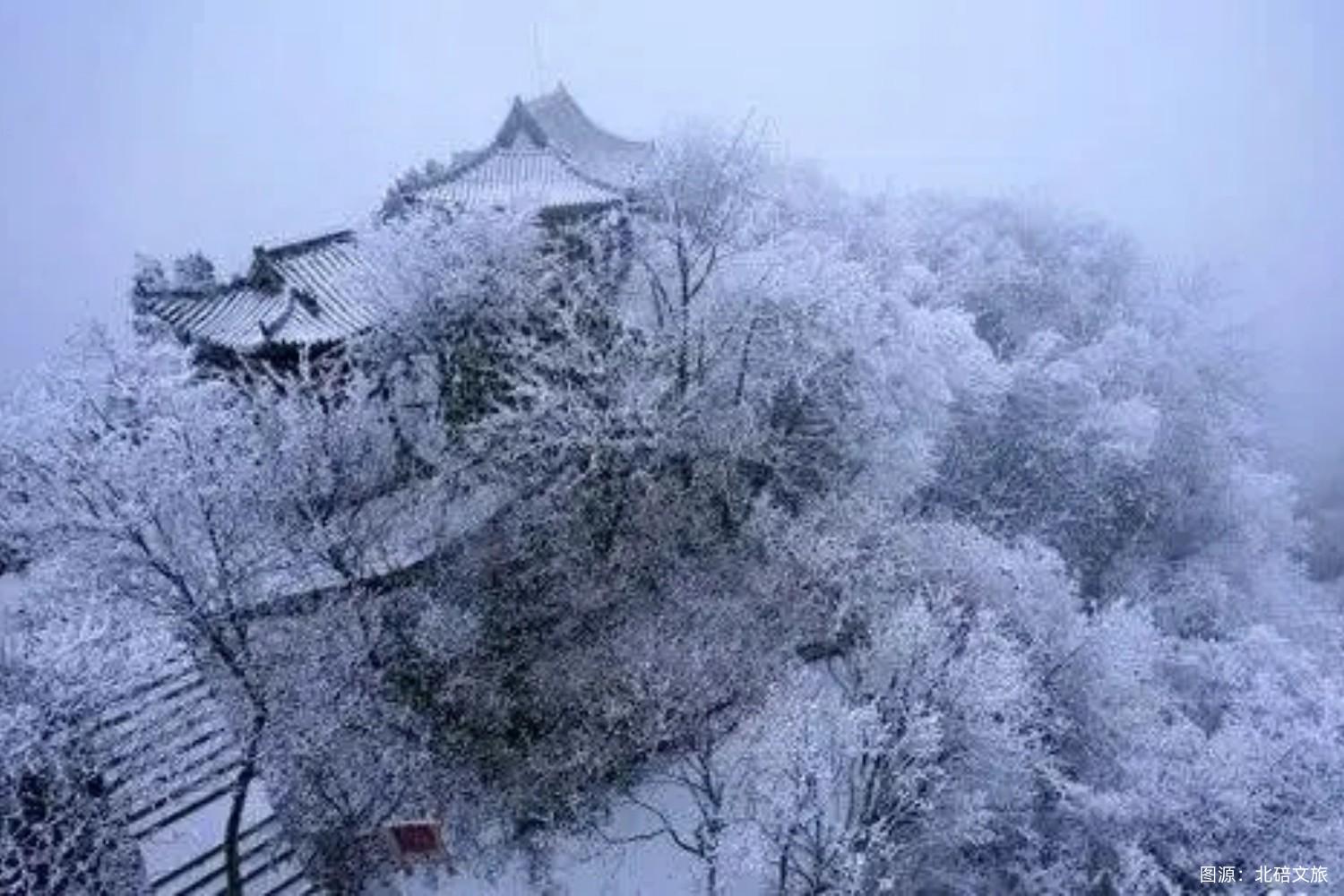 缙云山旅游攻略_缙云山旅游攻略_缙云山旅游攻略
