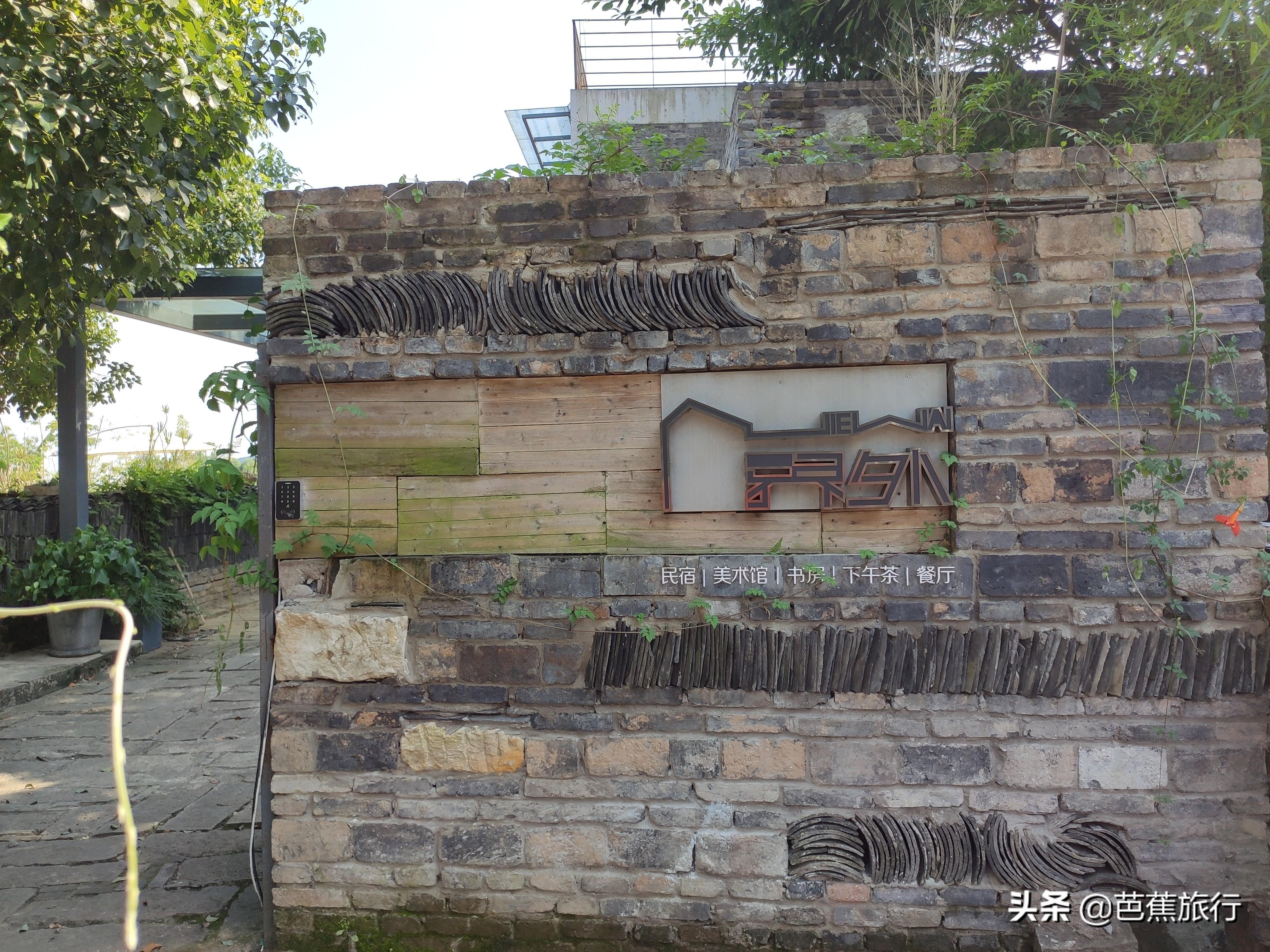 缙云山旅游攻略_缙云山旅游攻略_缙云山旅游攻略