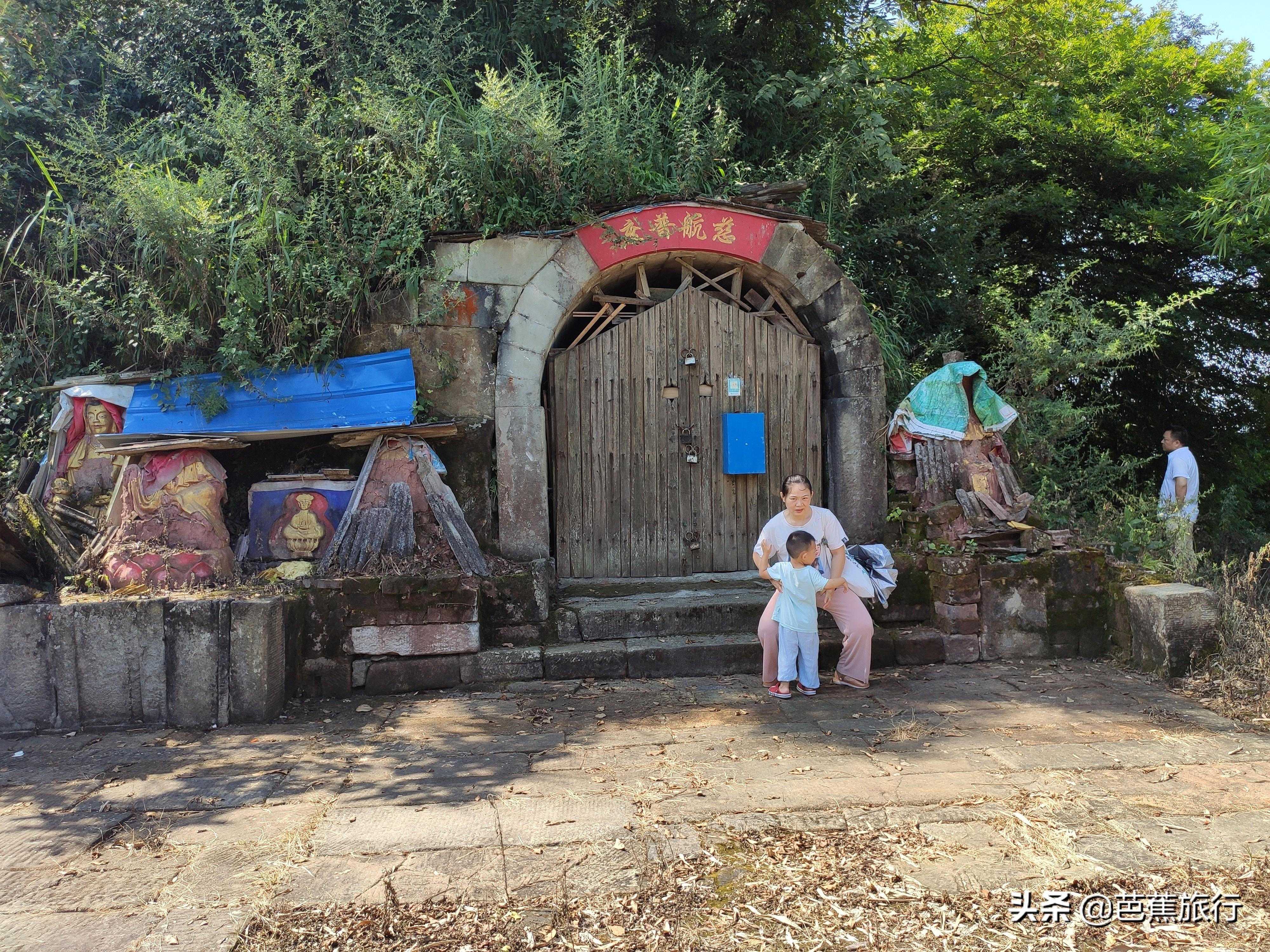 缙云山旅游攻略_缙云山旅游攻略_缙云山旅游攻略