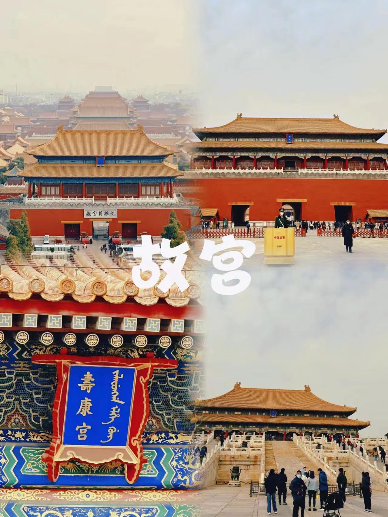 天安门旅游攻略_天安门旅游攻略_天安门旅游攻略