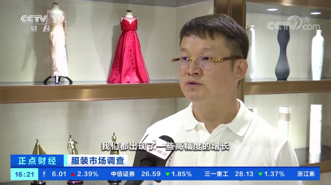 深圳的商贸公司_深圳商贸有限公司有哪些_深圳时尚商贸有限公司