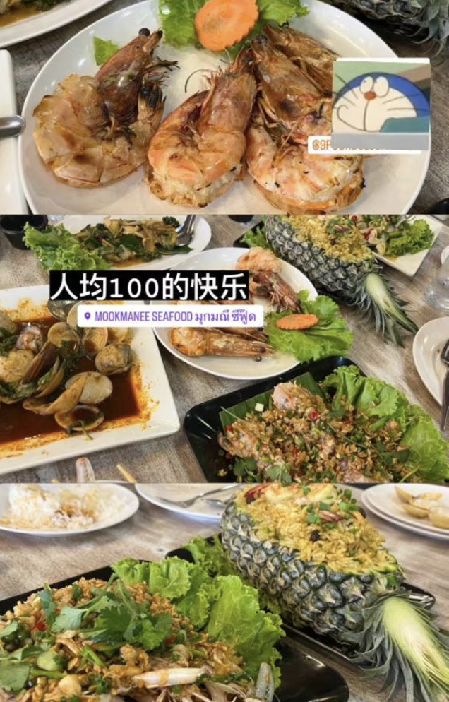 泰国旅游景点普吉岛_泰国普吉旅游攻略_泰国普吉岛自由行推荐